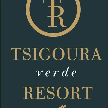 Tsigoura 3*