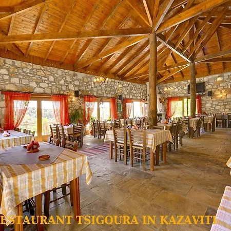 Tsigoura Mikros Prinos